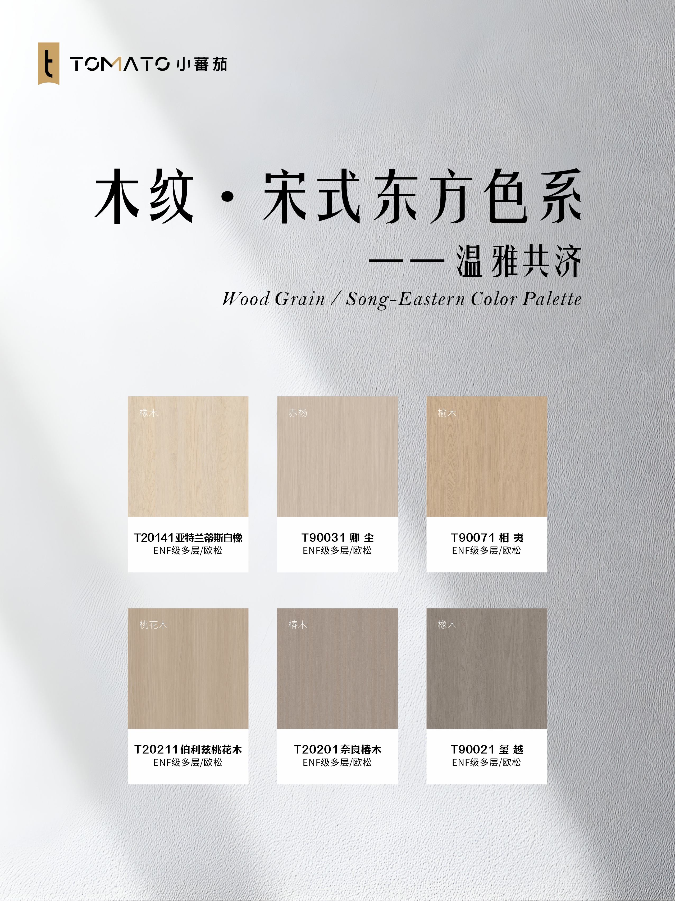 1.0封面 官网图小尺寸.jpg