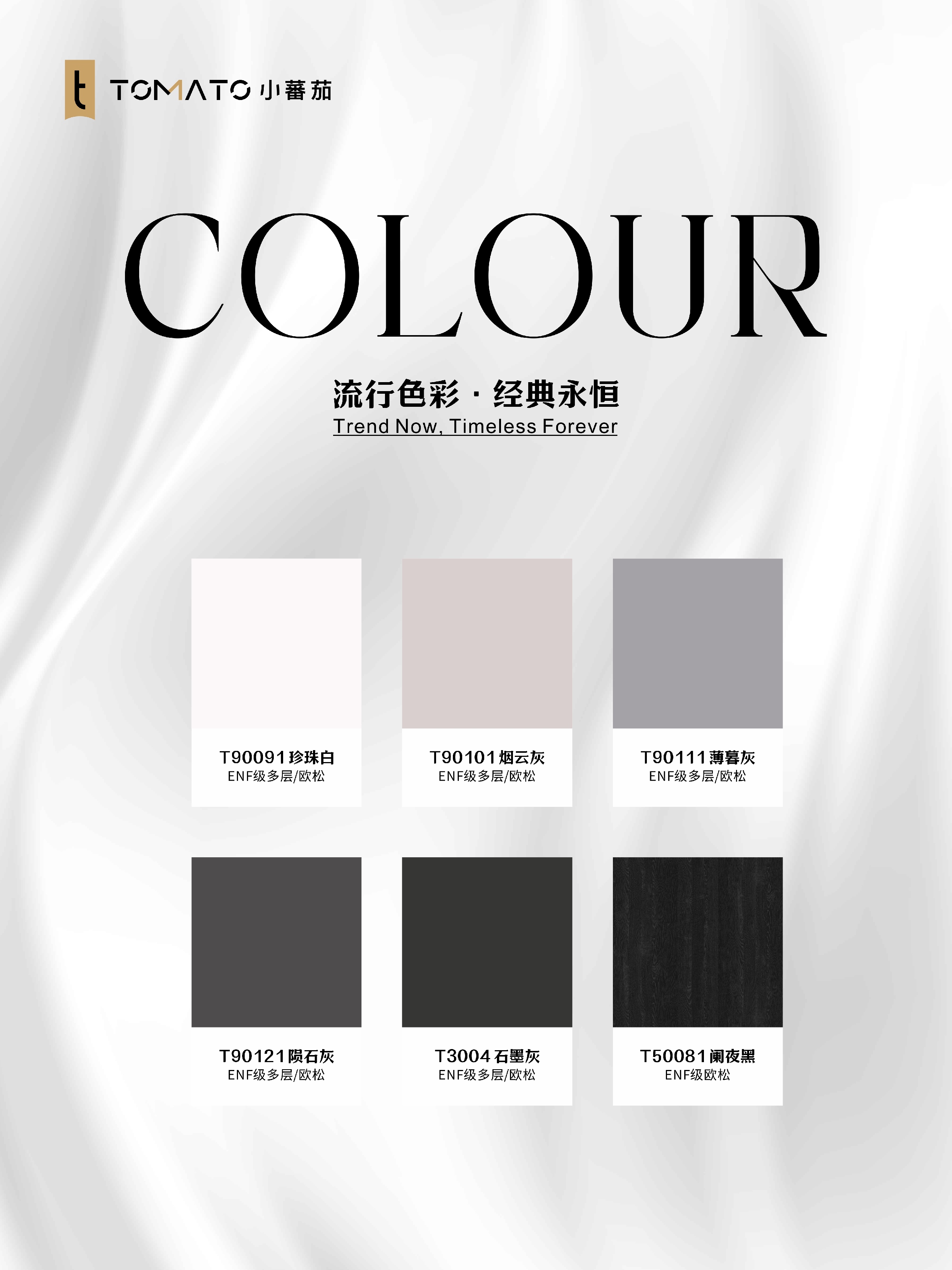 2.0封面 官网小尺寸.jpg