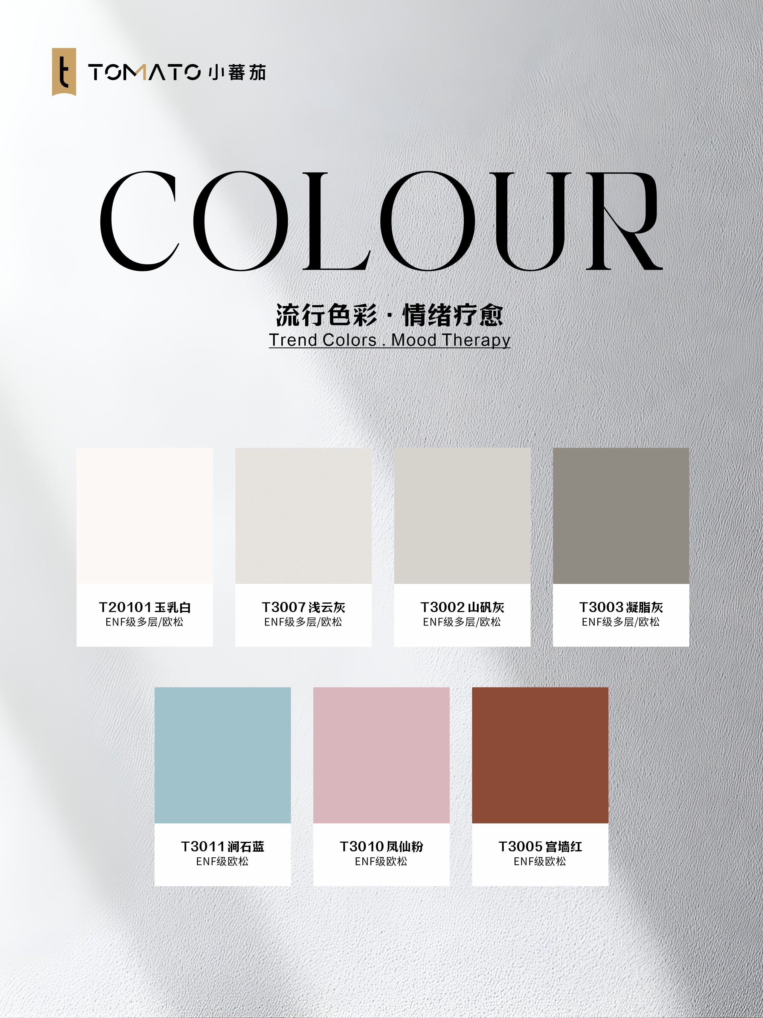 1.0封面 官网小尺寸.jpg