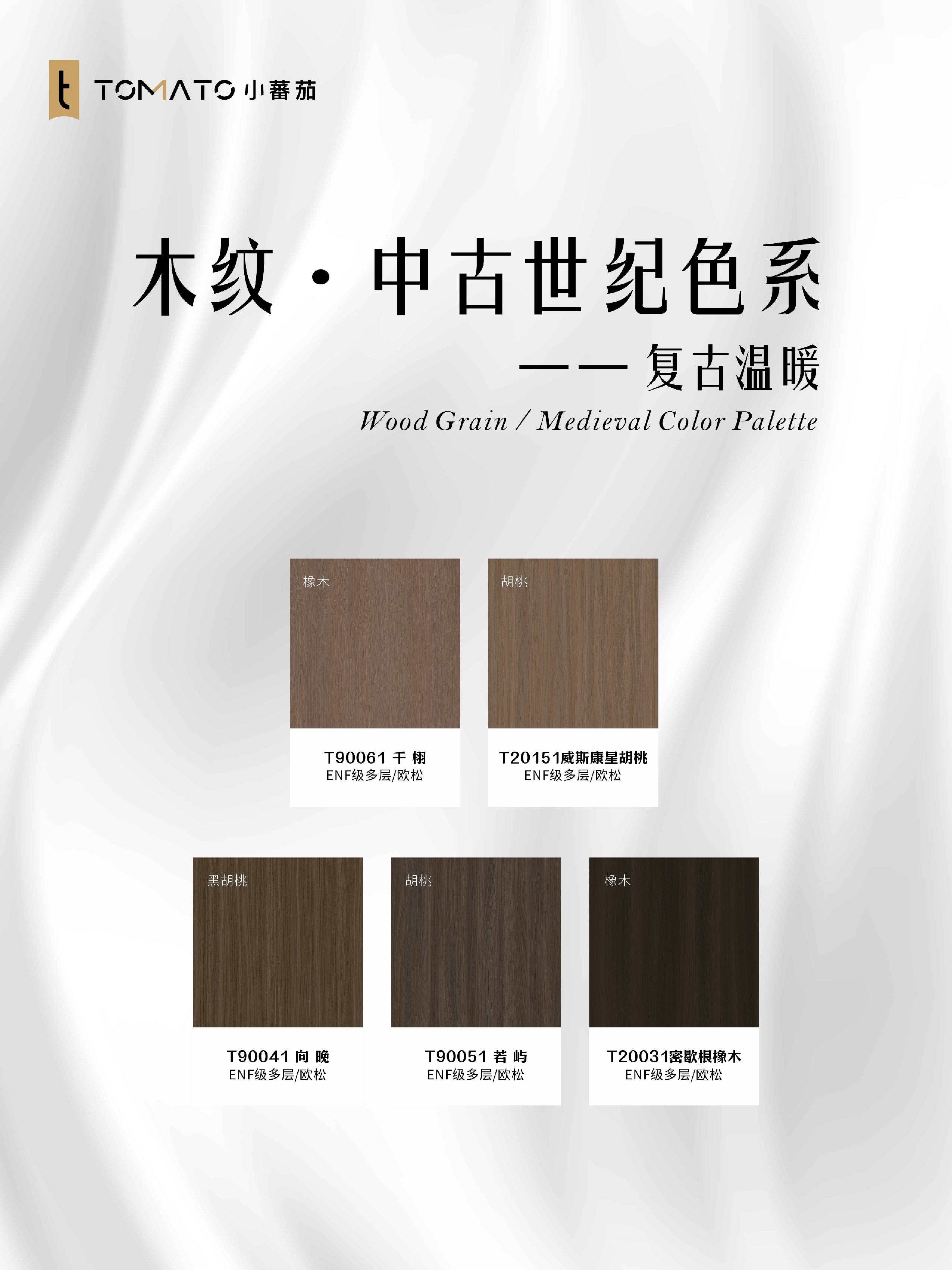 2.0封面 官网图小尺寸3.jpg