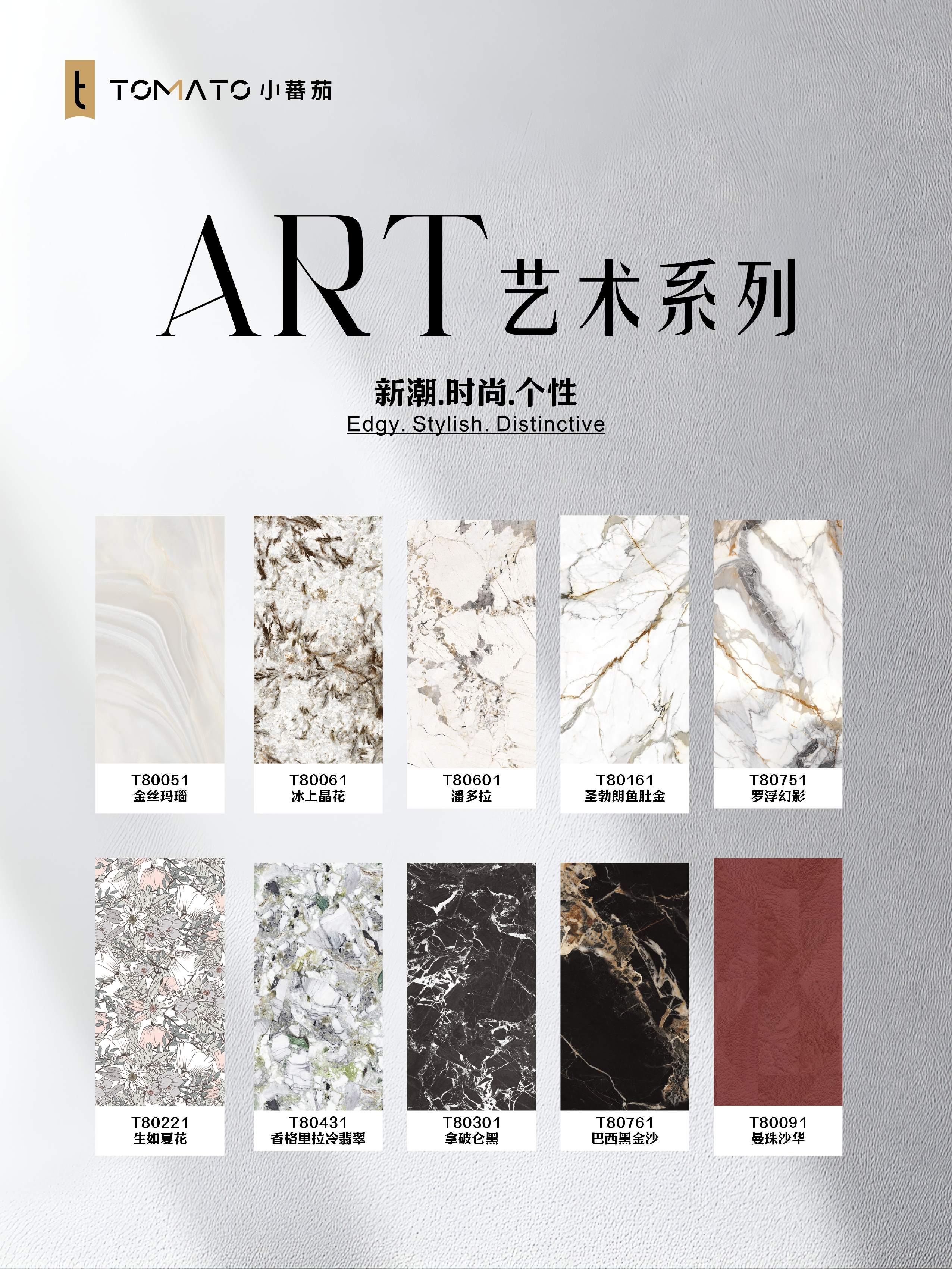 1766215293606796.jpg 0.封面 官网小尺寸.jpg